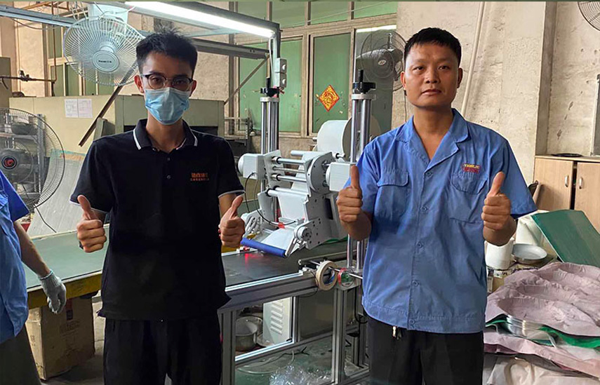 售后現(xiàn)場(chǎng)