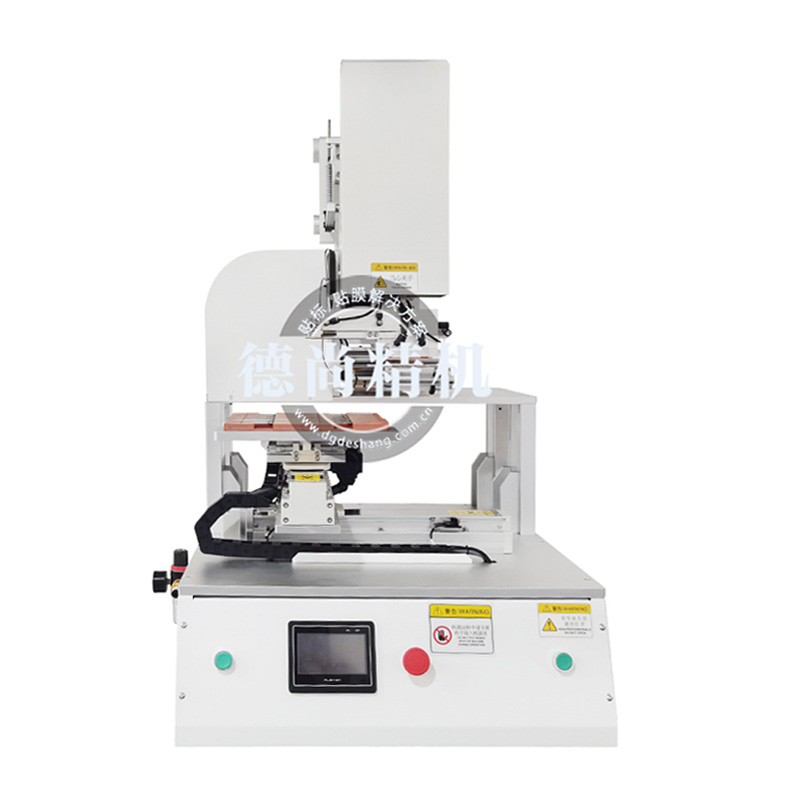 半自動(dòng)平面貼雙面膠機(jī)