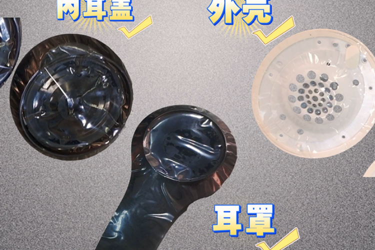 一機(jī)搞定全方位貼膜！助力耳機(jī)廠家高效提質(zhì)新突破