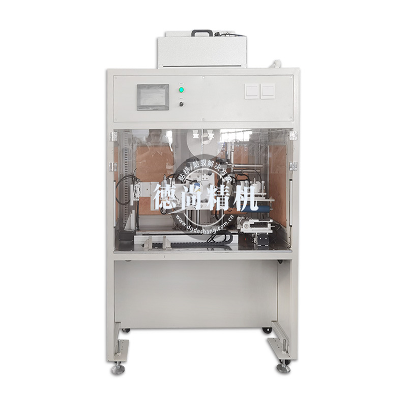 雙面自動(dòng)貼膜機(jī)