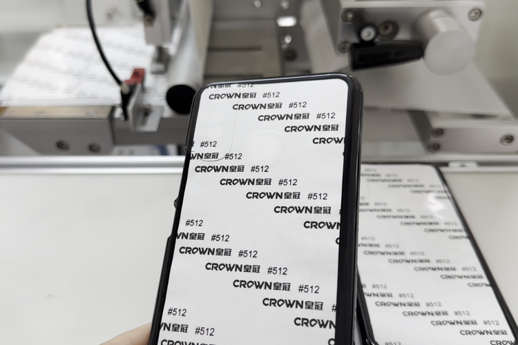 “膠”個朋友？傳統(tǒng)貼膠的痛，該翻篇了！