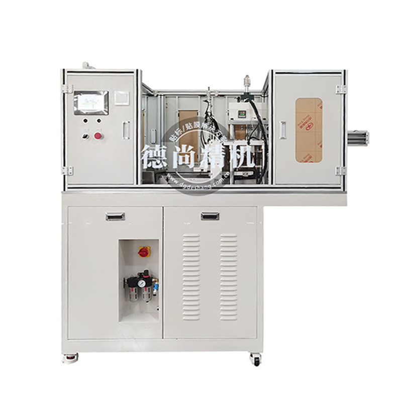 自動(dòng)沖切包膜一體機(jī)