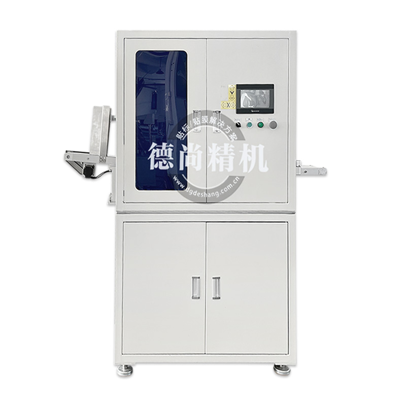 雙面膠視覺(jué)激光貼附機(jī)