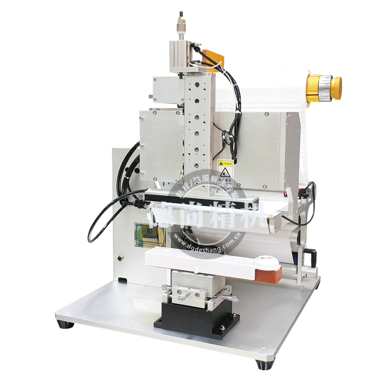 玩具平面自動貼紙機
