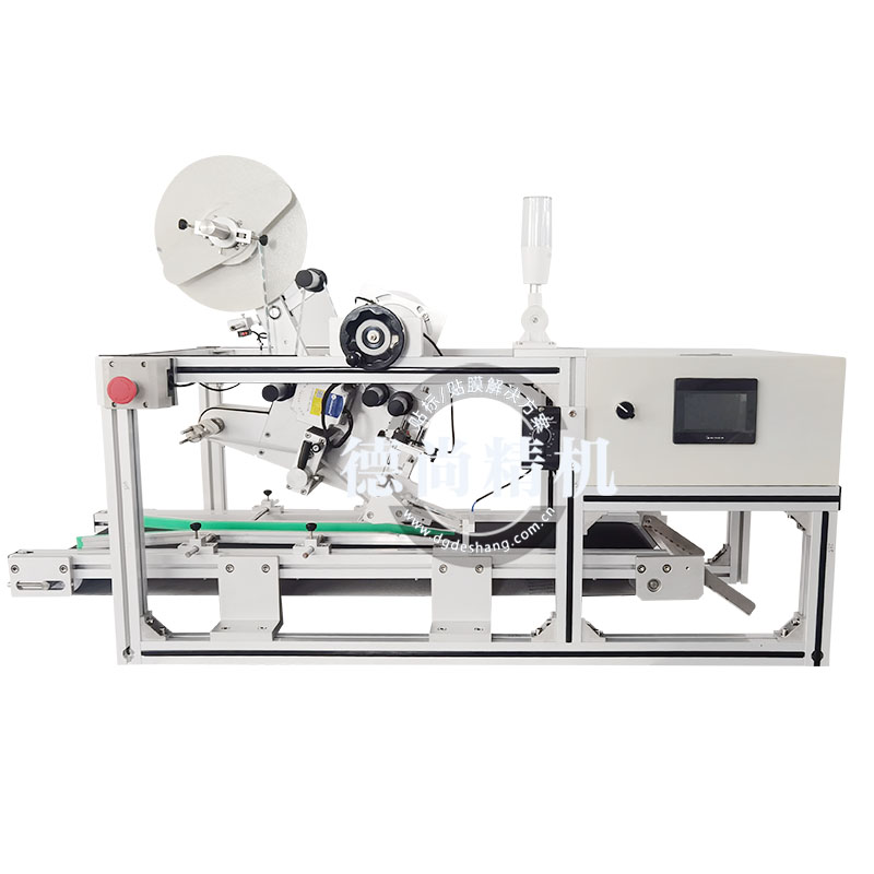 在線式平面貼標(biāo)機(jī)