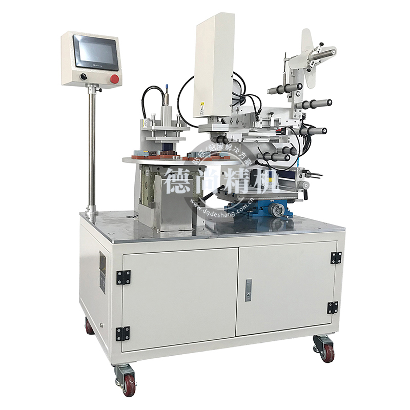 多工位全自動貼標(biāo)機