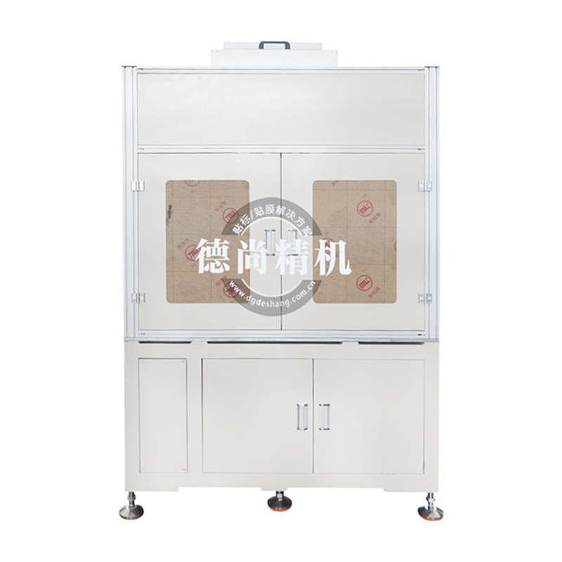 CCD視覺(jué)高精度貼膜機(jī)