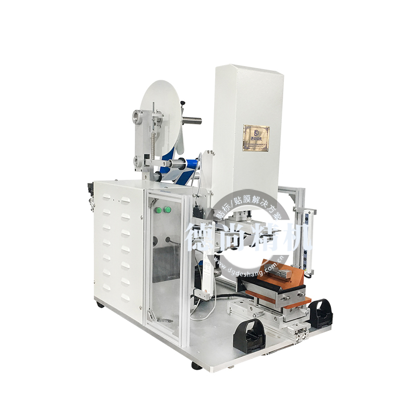 半自動貼膜機(jī)