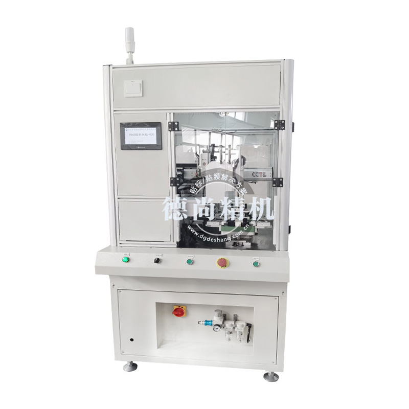 車燈自動貼防水標(biāo)機(jī)