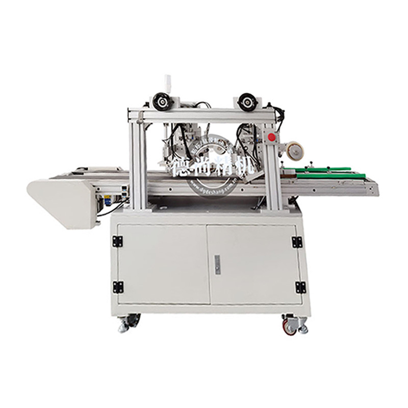 汽車車標(biāo)自動(dòng)覆膜機(jī)DS-FMJ-009雙通道