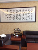 東莞貼標機、東莞工廠承載的巨大食利社會