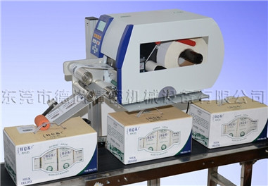 我國自動貼標(biāo)機的三大進(jìn)展階段