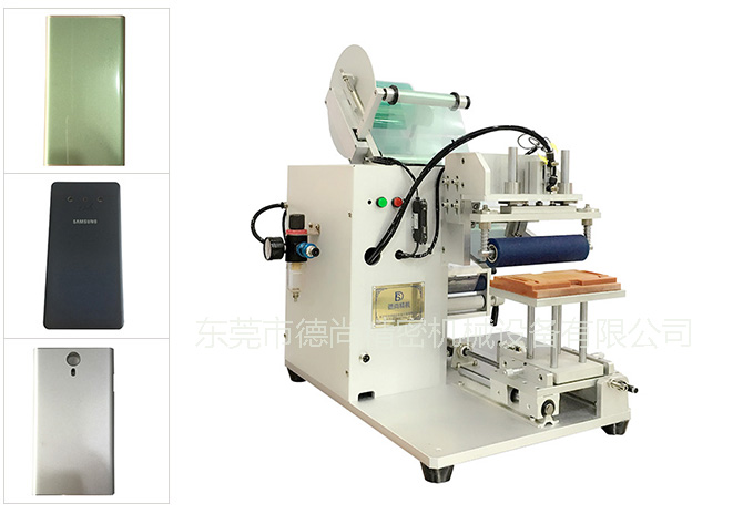 半自動(dòng)貼膜機(jī)DS-327貼標(biāo)機(jī)網(wǎng)站-加水印1.jpg