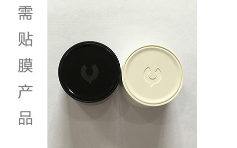 建耀與我司成功簽約了！