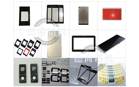 自動(dòng)化貼膜機(jī)輕松解決手機(jī)貼膜的不足之處