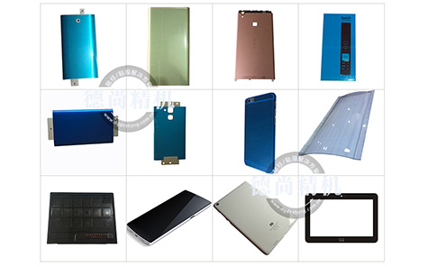 德尚手機(jī)殼貼膜機(jī)介紹