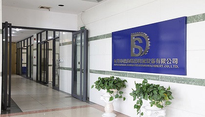 德尚全自動設備的幾大特點