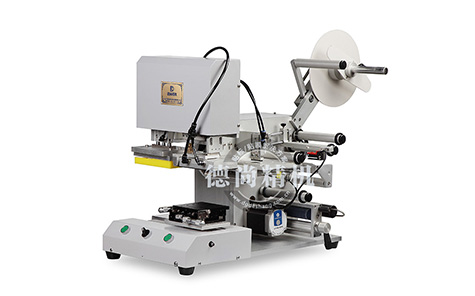 德尚自動化設備廠家直銷