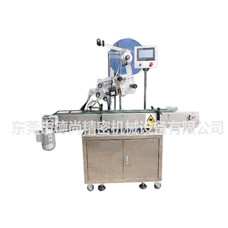 包裝機(jī)械市場(chǎng)需求強(qiáng)勁 貼標(biāo)機(jī)發(fā)展?jié)摿o(wú)限