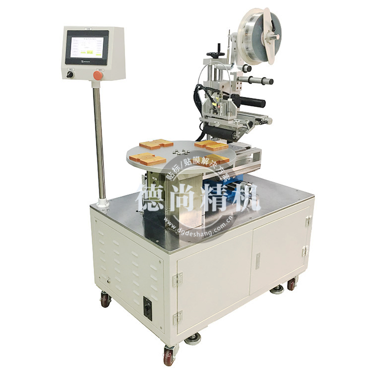 如何選擇適合的高精度貼膜機(jī)？