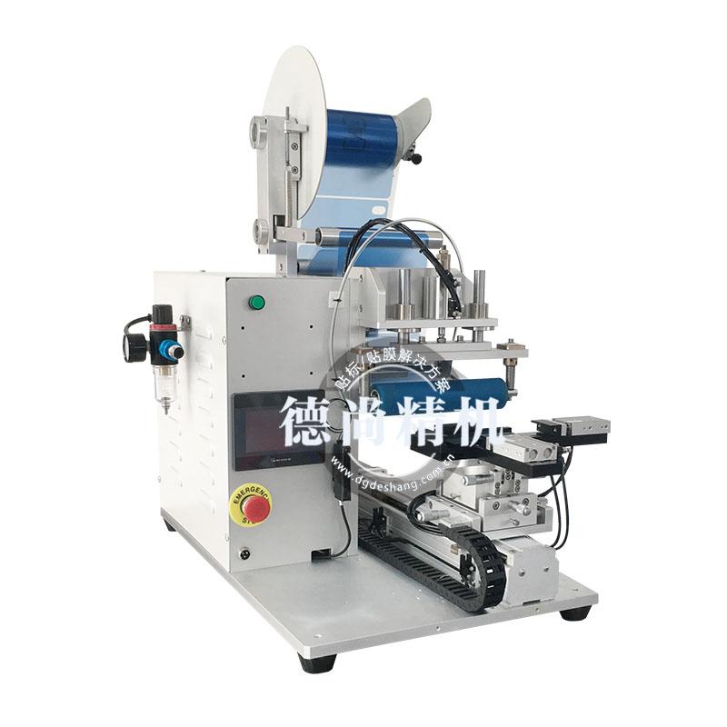 帶你了解自動(dòng)貼膜機(jī)的優(yōu)點(diǎn)