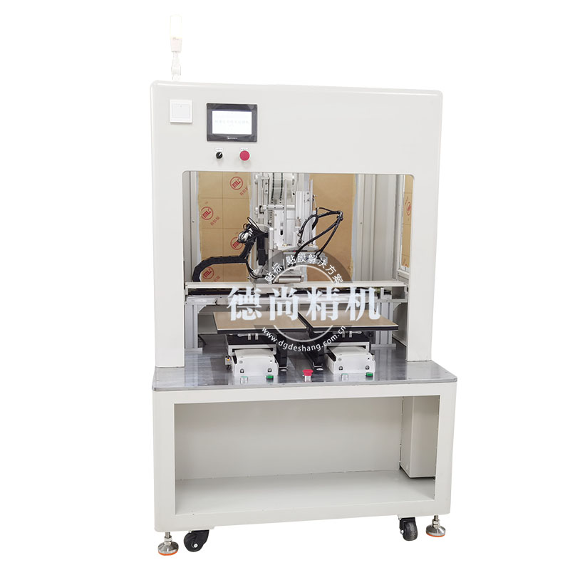 東莞德尚非標(biāo)精密自動(dòng)化設(shè)備廠家直銷